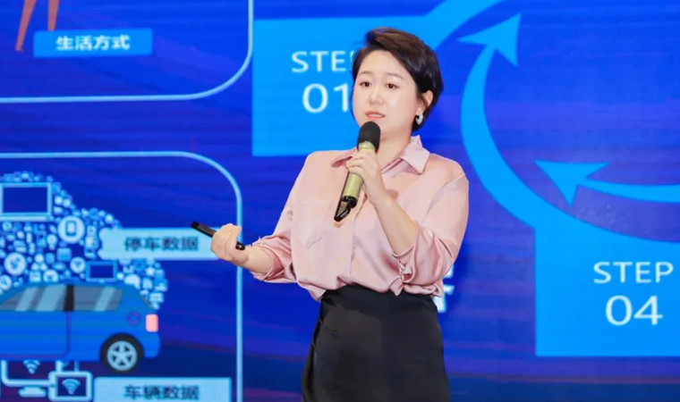 “安全可信(汽车行业）数据空间”正式创建，mile米乐集团携手中电浙江加速行业数智化落地